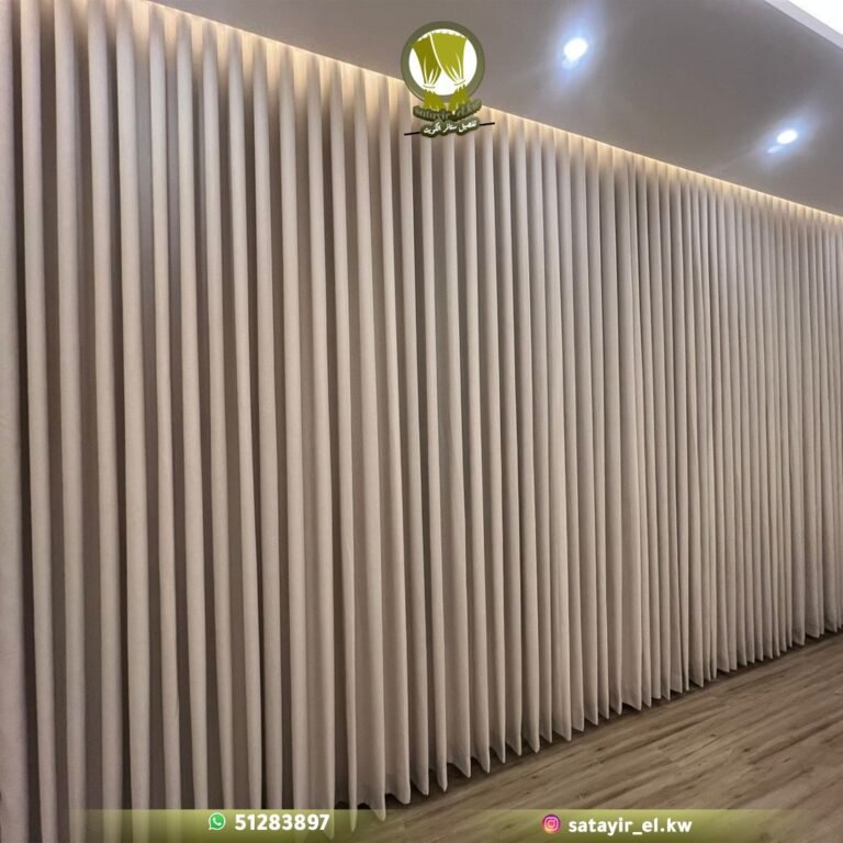 ستائر ويفي
