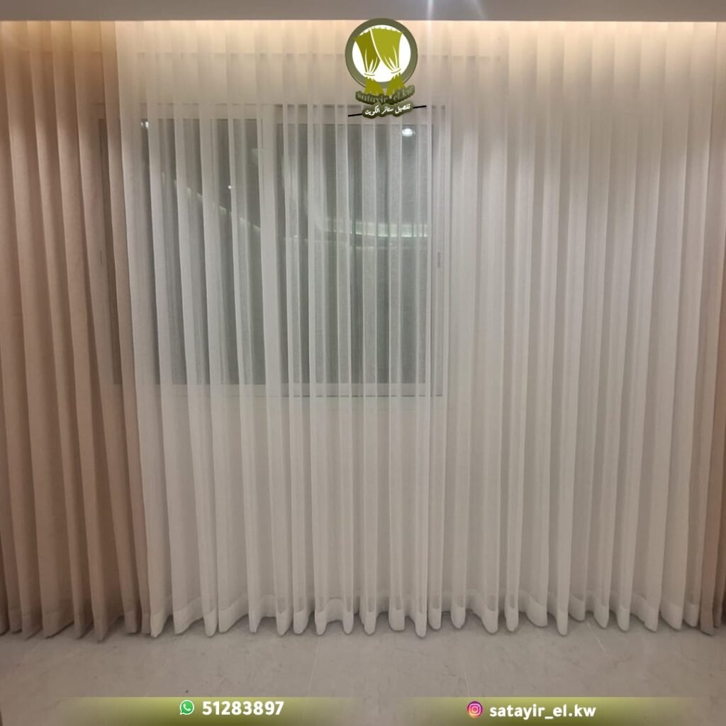 تفصيل ستاير الكويت