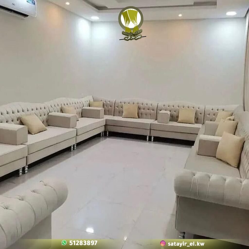 تنجيد مجالس عربية