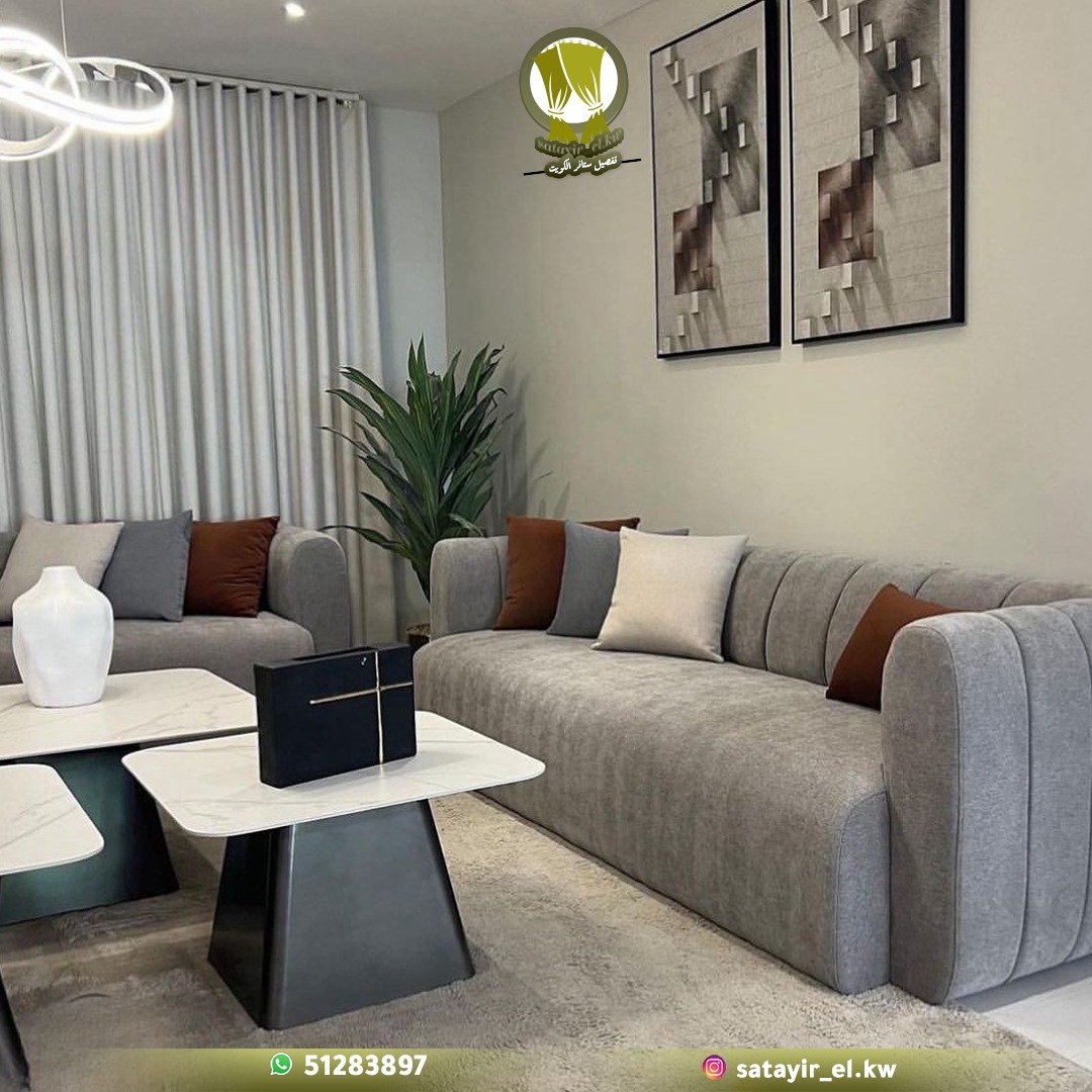 تنجيد كنب مودرن