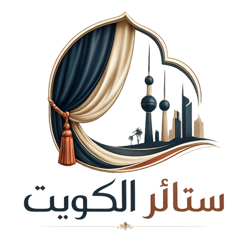ستائر