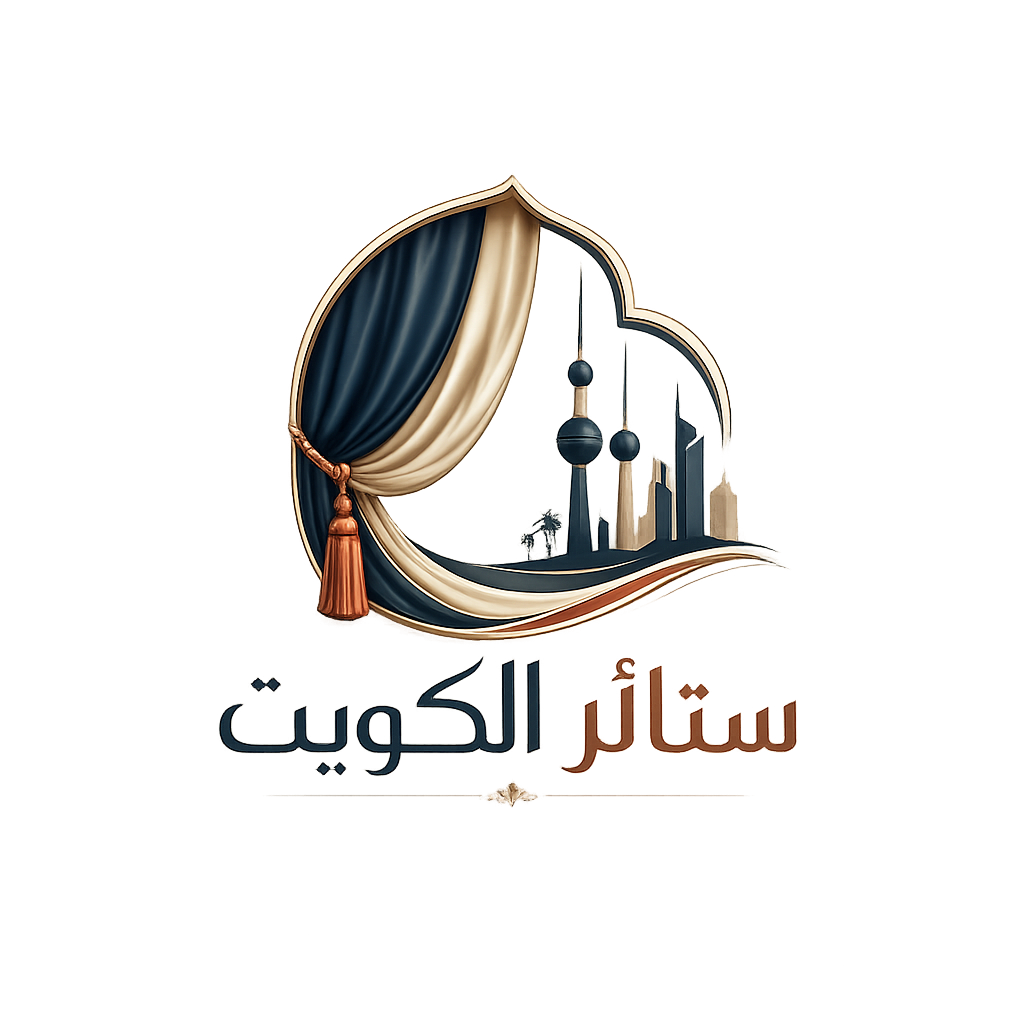ستائر